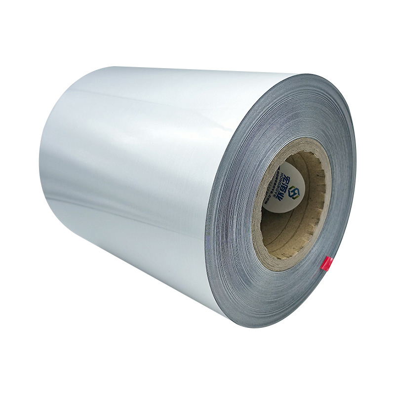 Utskrivbar varmeforseglbar aluminiumsfolie