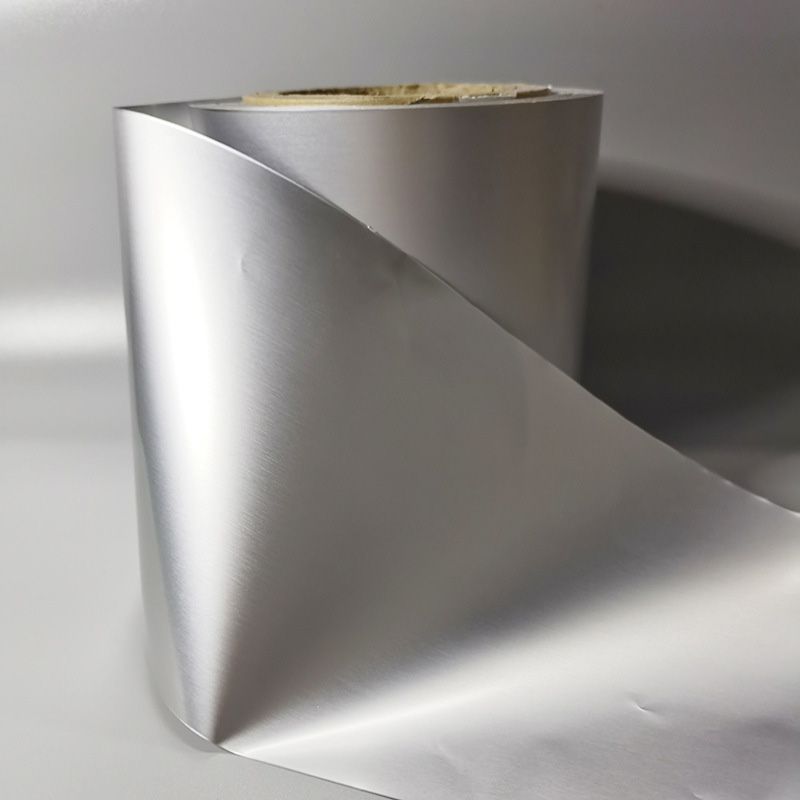 Utskrivbar varmeforseglbar aluminiumsfolie